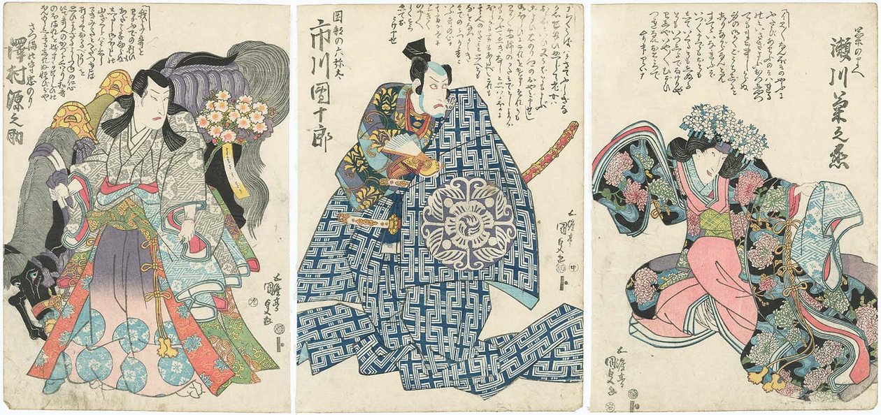  Actors Segawa Kikunojo V as Kiku no Mae R, Ichikawa Danjuro VII as Okabe no Rokuyata C, and Sawamura Gennosuke II as Satsuma no Kami Tadanori L 作： 歌川国貞