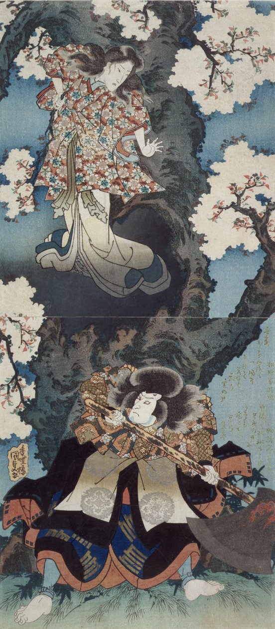 Bando Mitsugoro IV as Sekibei und Onoe Kikugoro III as Somezone in Tsumoru koi yuki seki no to, c.1832 (coloured woodblock print) 作： 歌川国貞