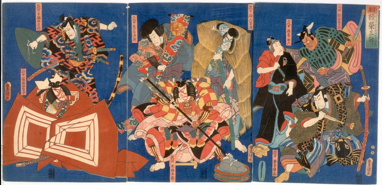 年ごとの願いのバケット：市川藩の継承された栄光、江戸時代、c.1850（カラー木版画） 作： 歌川国貞