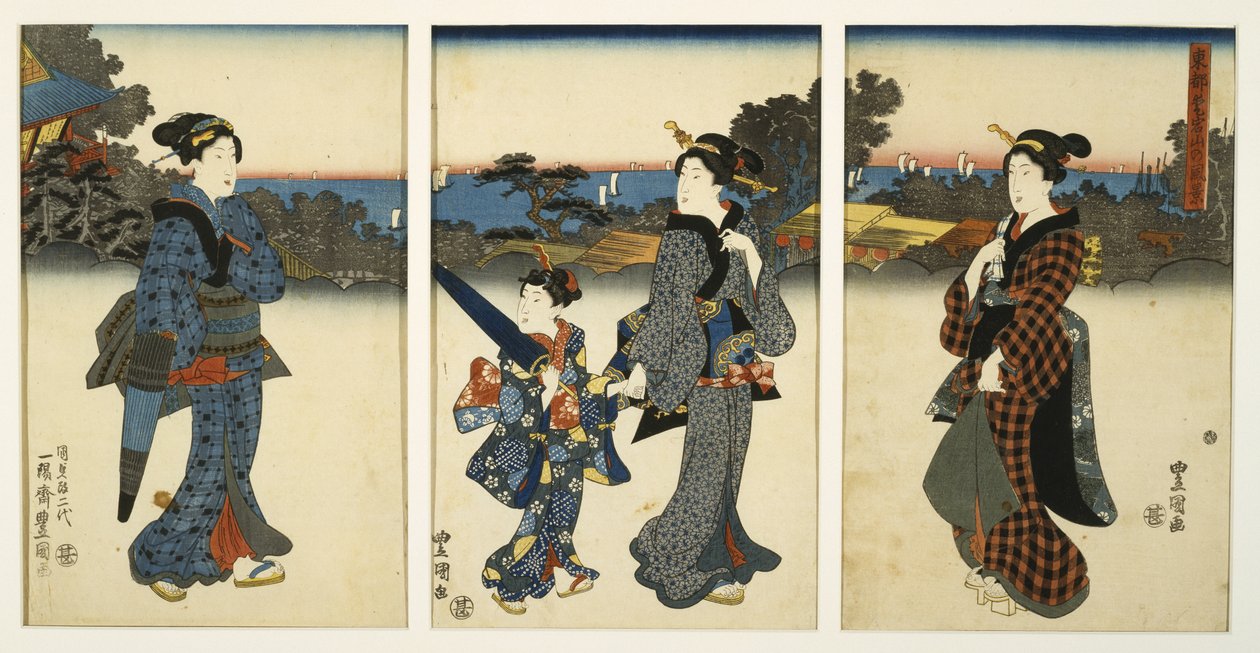 19世紀半ばの海で遊女遊歩道（木版画、三連祭壇画） 作： 歌川国貞