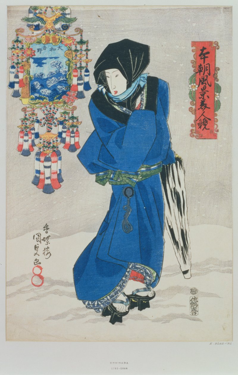 雪の日本人女性（カラー木版画） 作： 歌川国貞