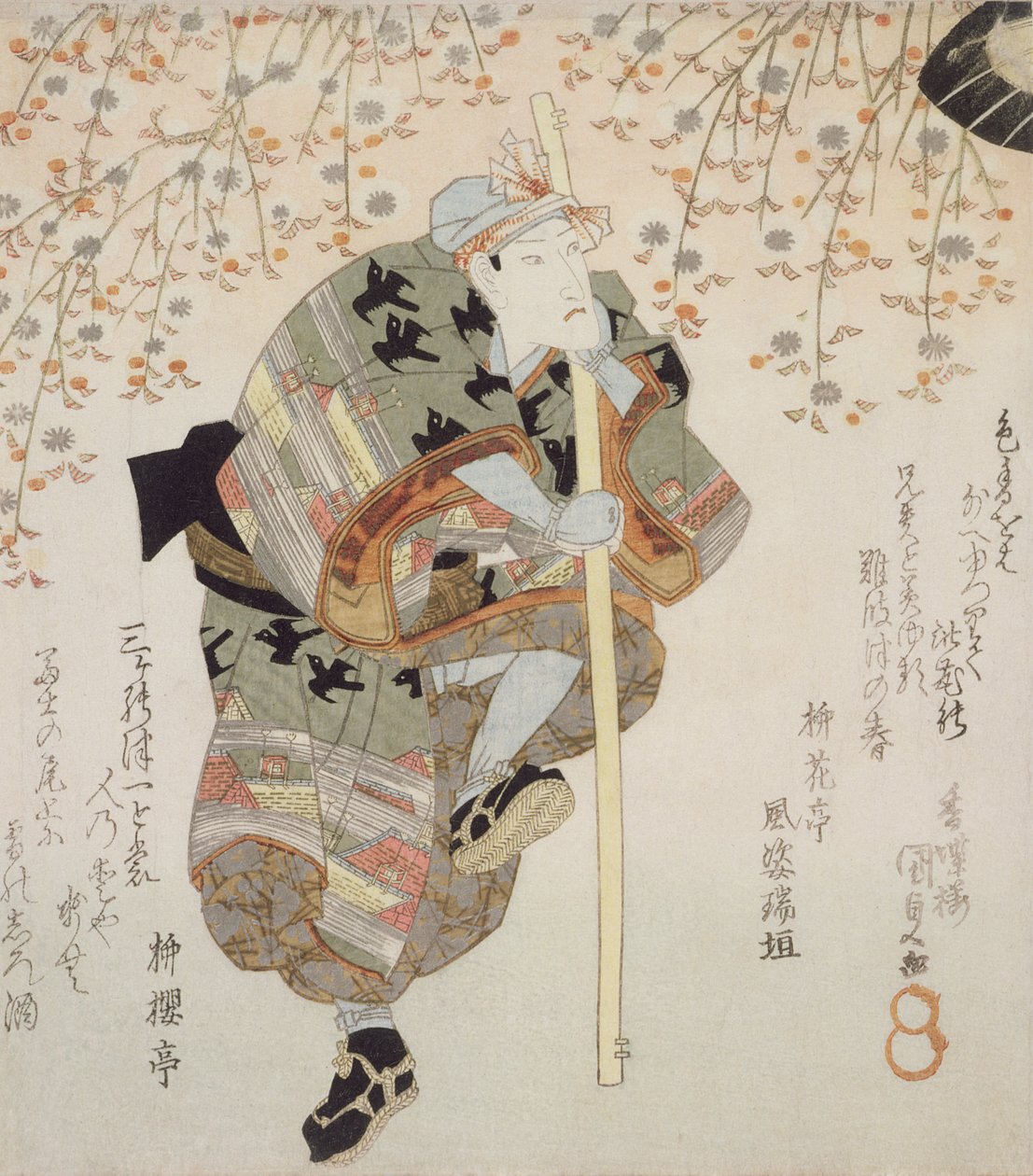 Onoe Kikugoro III as Shimbei in Sukeroku yukari no Edo zakura, c.1830 (coloured woodblock print) 作： 歌川国貞