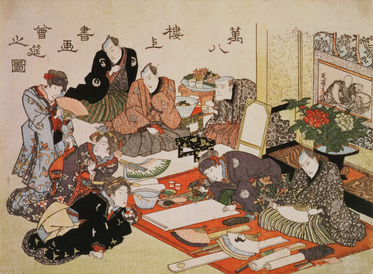 P.62-1938マンパチロティーハウスでの絵画と書道のパーティー、1827年（カラーの木版画）（コンパニオンプリントについては69775を参照） 作： 歌川国貞