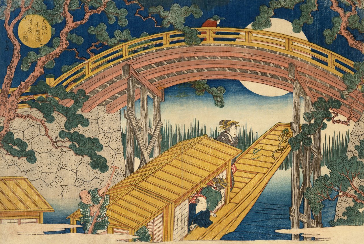 月明かりの水廣橋、pub.c 1838 作： 歌川国貞
