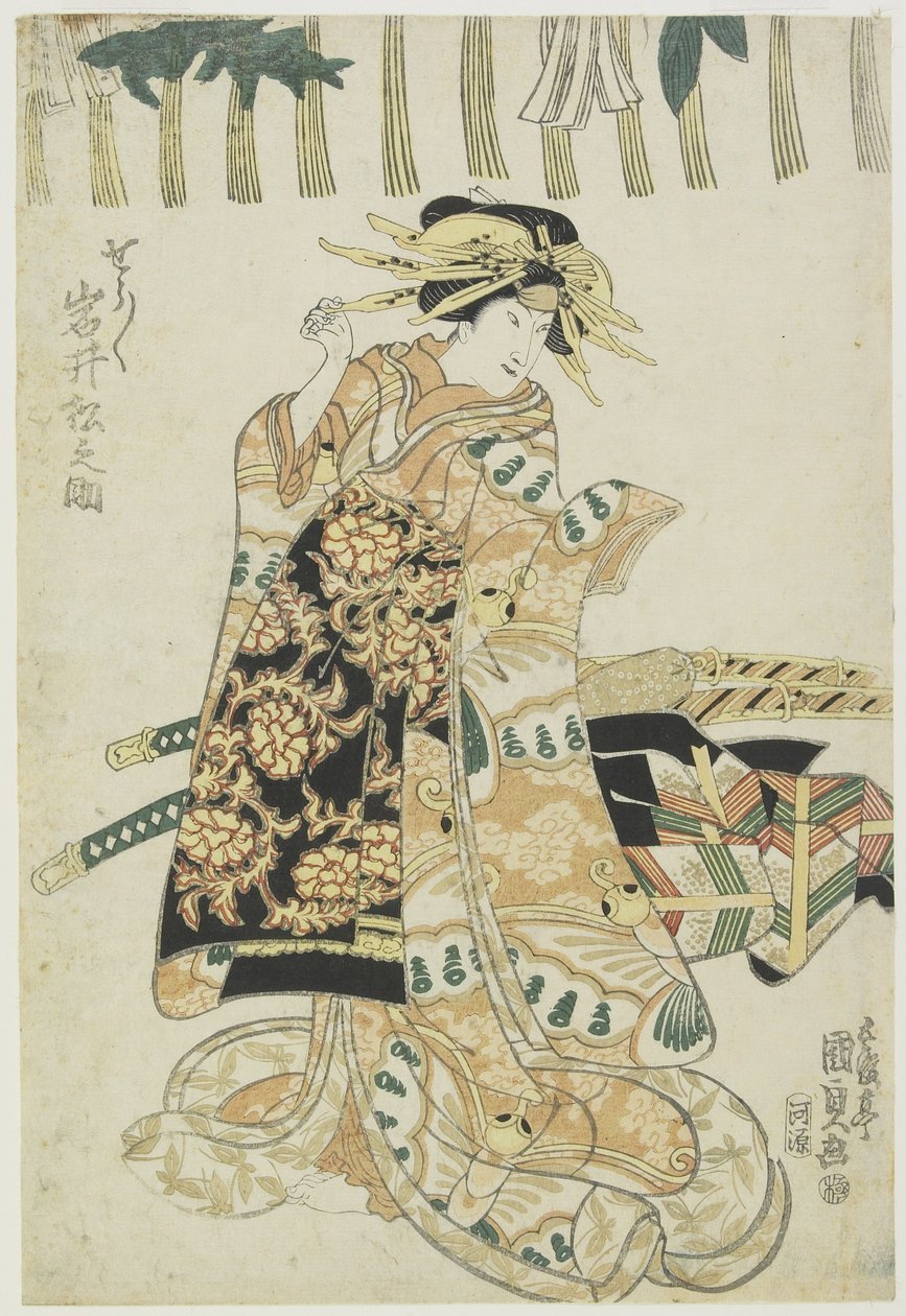 The Actor Iwai Matsunosuke as a Courtesan 作： 歌川国貞