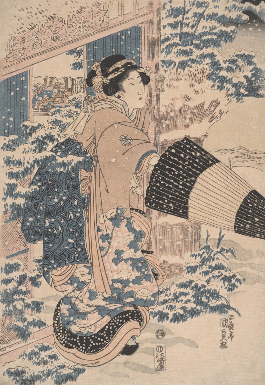 無題、1830年頃 作： 歌川国貞