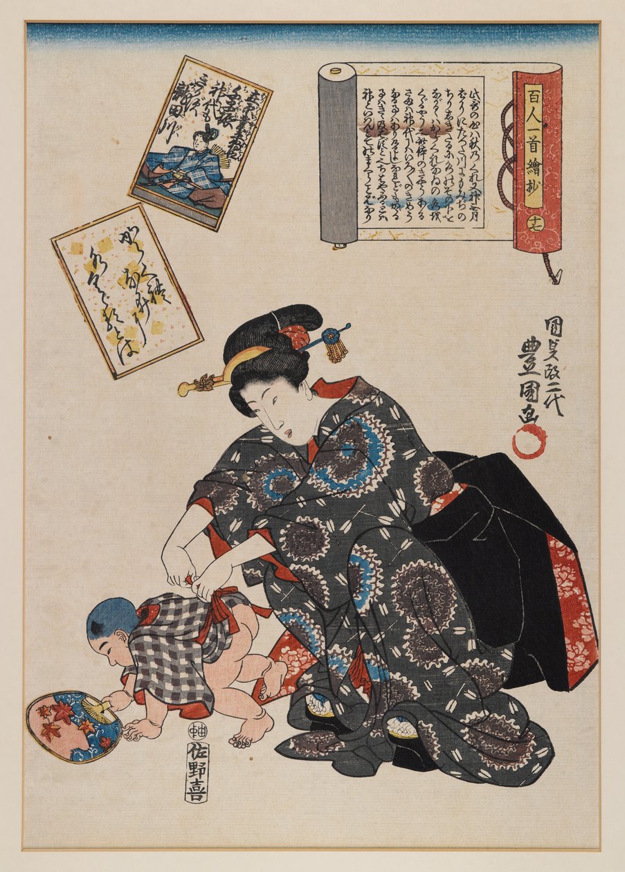 母親と赤ちゃん（木版画） 作： 歌川国貞II