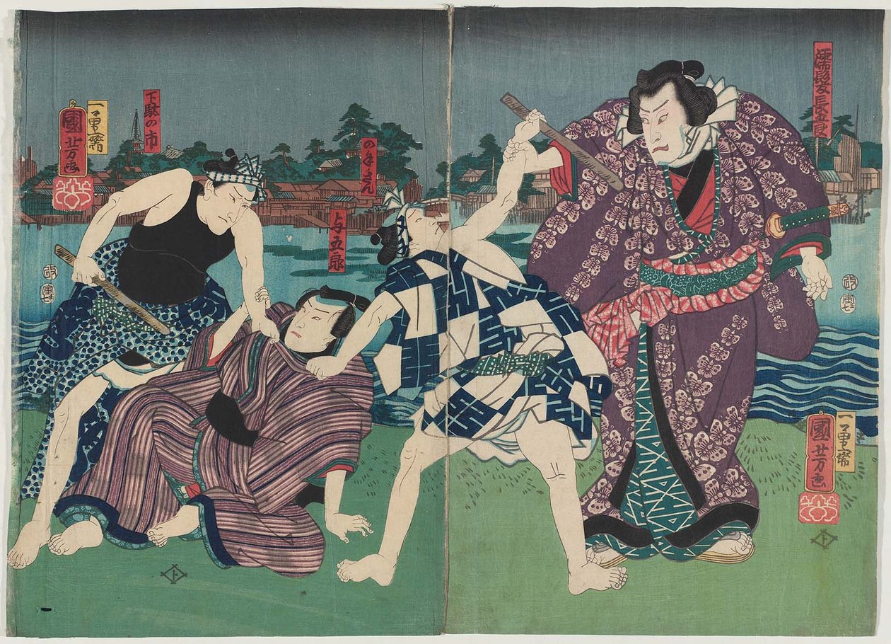  Actors Arashi Kichisaburo III as Nuregami Chogoro R and Nakamura Fukusuke I as Yogoro L 作： 歌川国芳