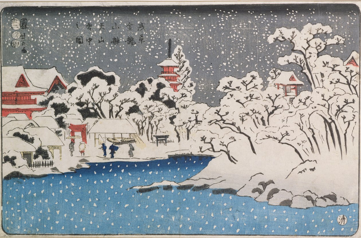 金陵山の吹雪（色木版画） 作： 歌川国芳