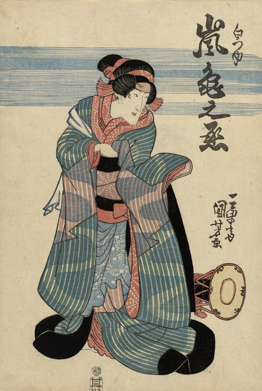 俳優亀ノ上二世白露役、1840年頃（カラー木版） 作： 歌川国芳