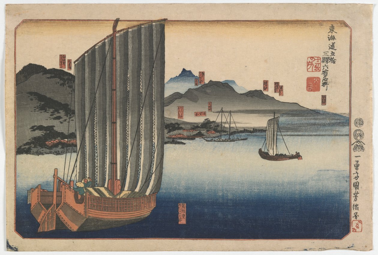 1830年代後半、江戸時代の東海道沿いの53駅の6番目にある有名な場所（色の木版画） 作： 歌川国芳