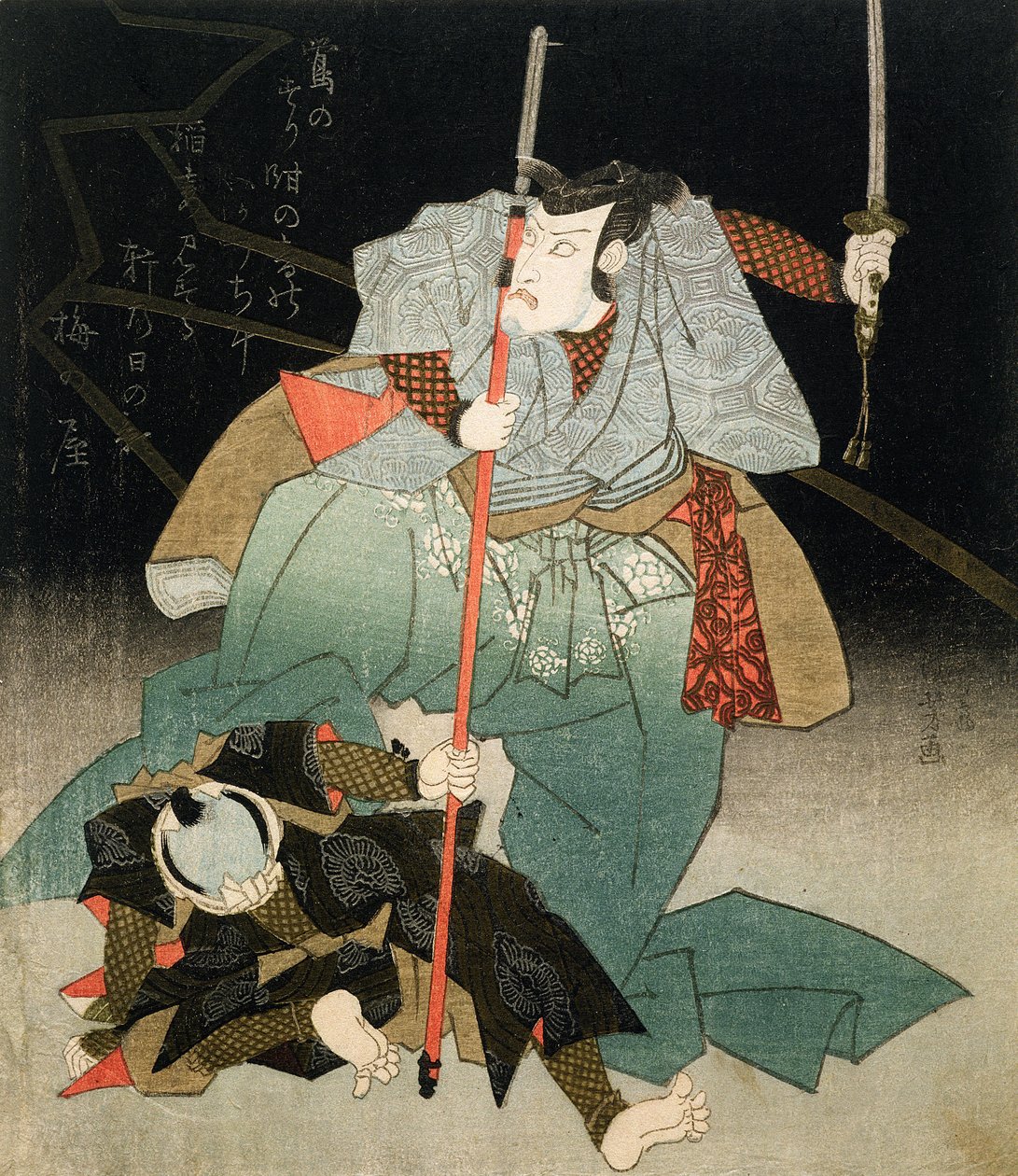 市川団十郎VII法官を圧倒する、c.1830-44（版画） 作： 歌川国芳