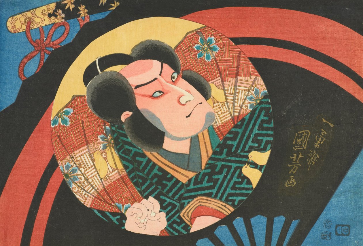 扇子の歌舞伎役者の画像 作： 歌川国芳