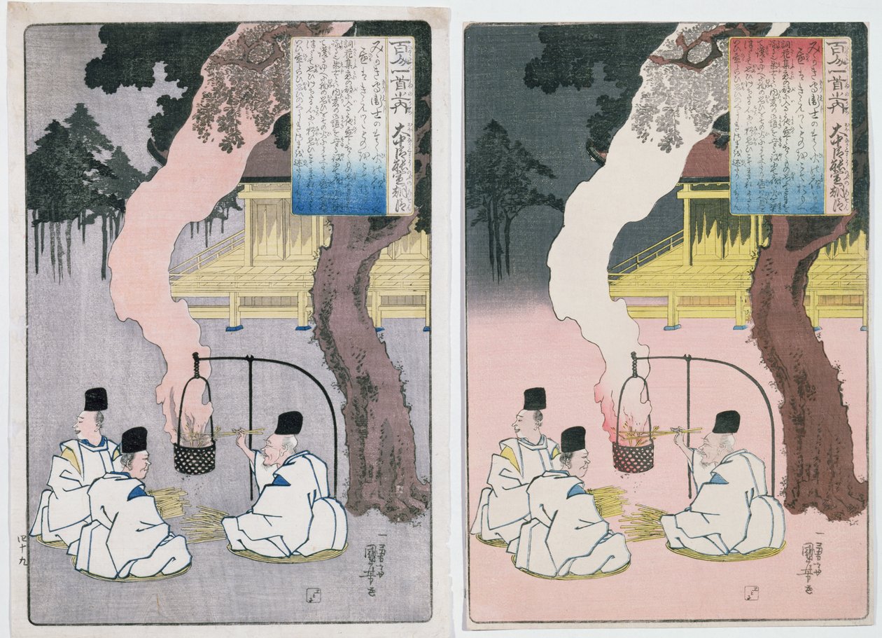 時計の火のそばに座る皇室の管理人、吉信の詩の挿絵（カラー木版画） 作： 歌川国芳