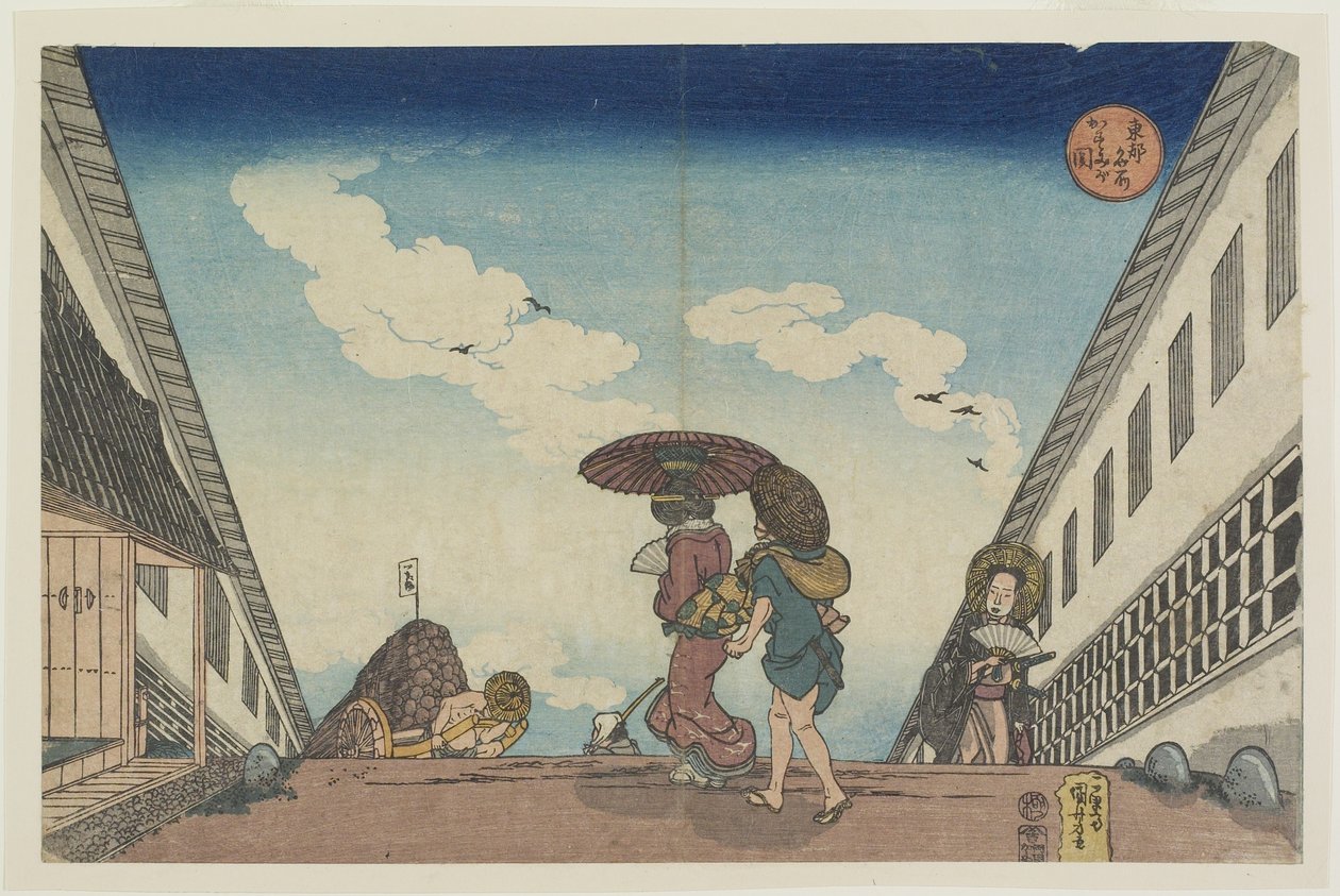 Kasumigaseki, 1830-1837 作： 歌川国芳