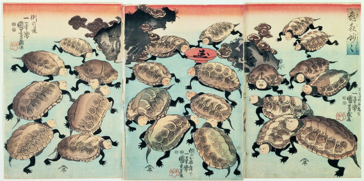 近畿妙妙 作： 歌川国芳