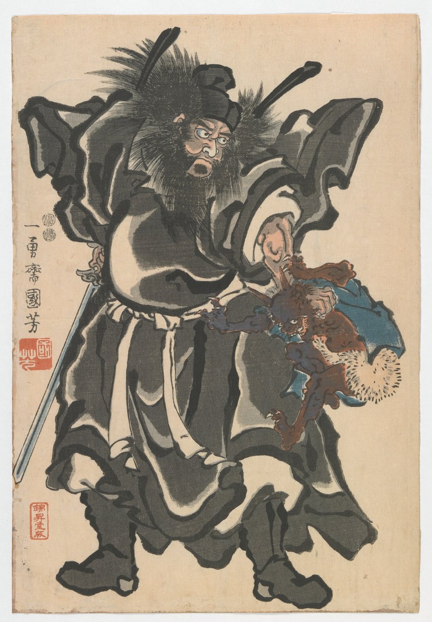 将棋と悪魔、江戸時代、1850年頃（色木版画） 作： 歌川国芳