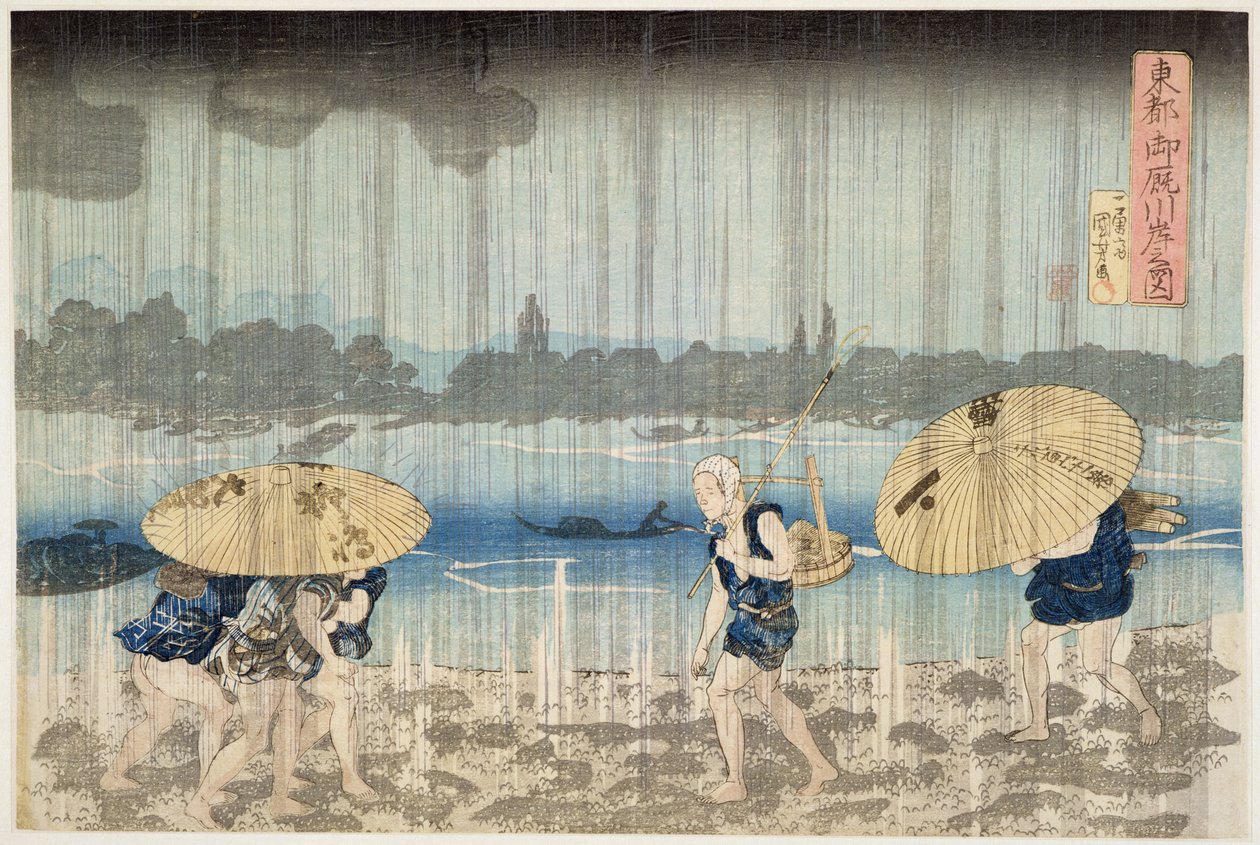 江戸の大間屋堤防隅田川岸のシャワー、1834年頃（版画） 作： 歌川国芳