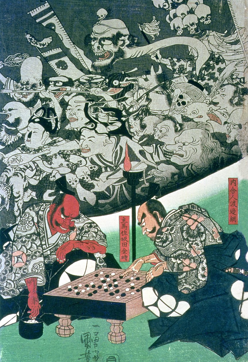 雷子の宮殿で魔法をかける地球蜘蛛（版画） 作： 歌川国芳