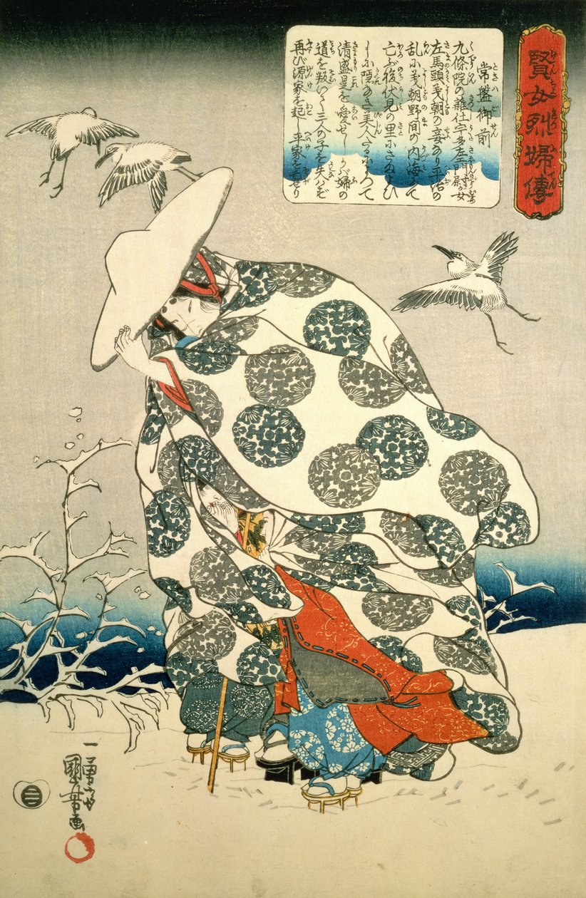 雪の中で3人の子供と一緒にいる常盤御前、パブ。 1840年頃（色木版画） 作： 歌川国芳