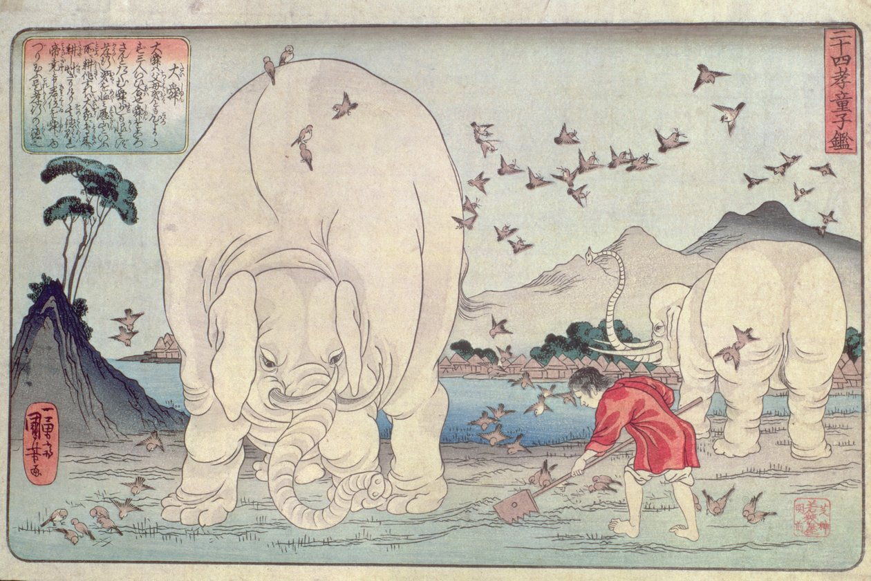 24のパラゴン：Tai ShunとElephants、パブ。 1830年頃（色木版画） 作： 歌川国芳