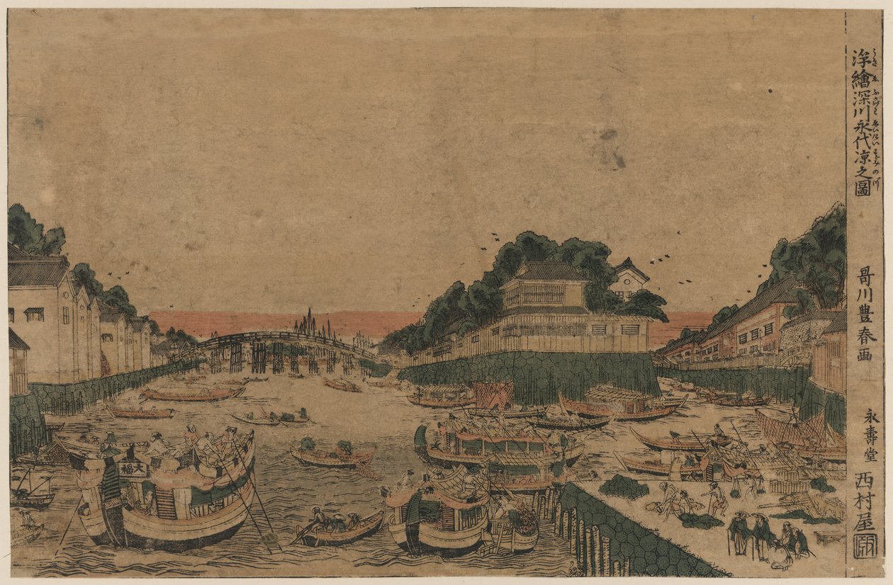 不明な画像 作： 歌川豊春