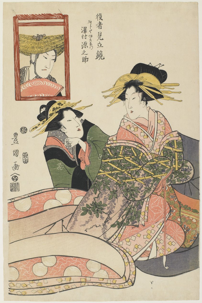 19世紀半ば、深川の友ヶ丘神社にて（色木版画） 作： 歌川豊国