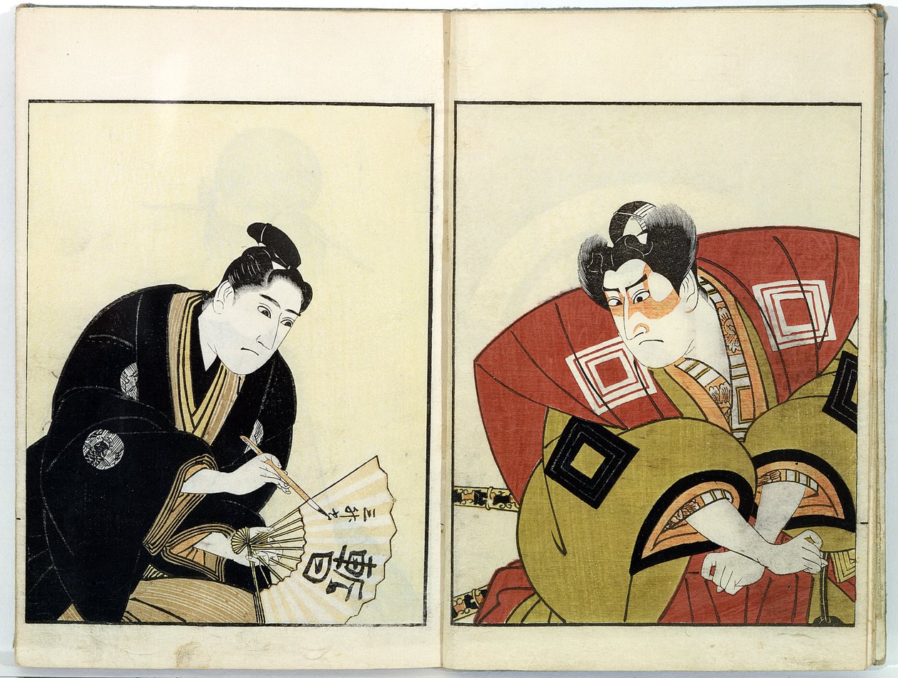 2人の俳優の肖像、1803年（カラー木版印刷） 作： 歌川豊国