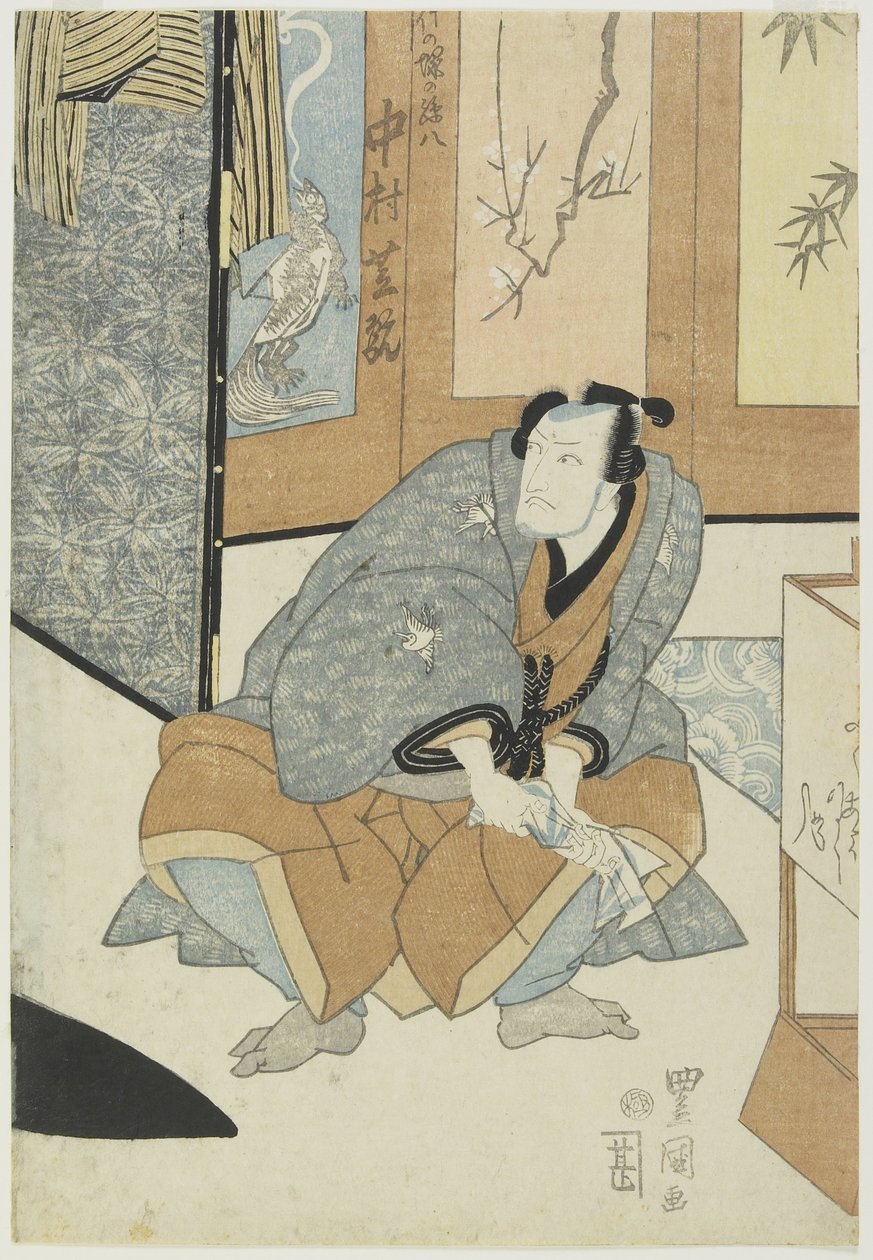 The Actor Nakamura Shikan as Magohachi of Takenozuka 作： 歌川豊国