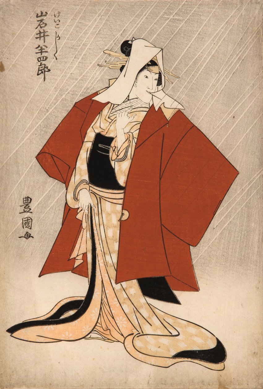 The kabuki actor Iwai Hanshiro V as the entertainer (geiko) Kashiku 作： 歌川豊国