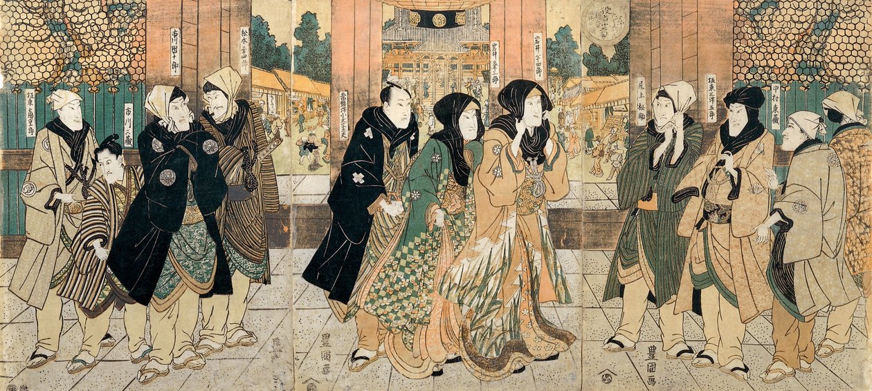The kabuki actors (left to right) Bando Tsurujiro, Ichikawa sanzo, Ichikawa Danjuro VII, Matsumoto K... 作： 歌川豊国