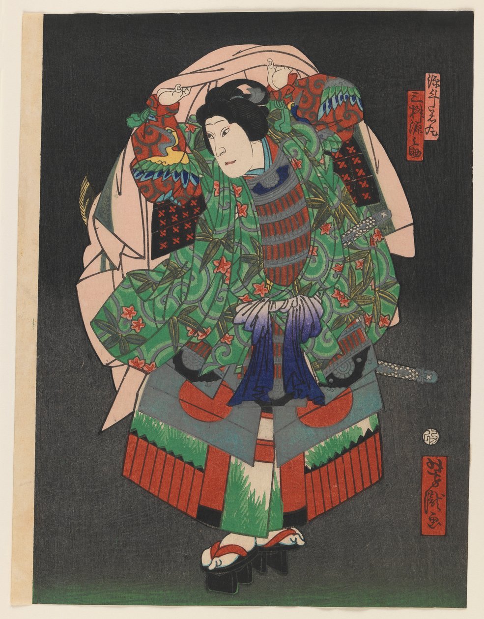 大阪歌舞伎俳優源之介III、1860年頃（銀と真鍮を使用した木版カラー印刷） 作： 歌川芳滝