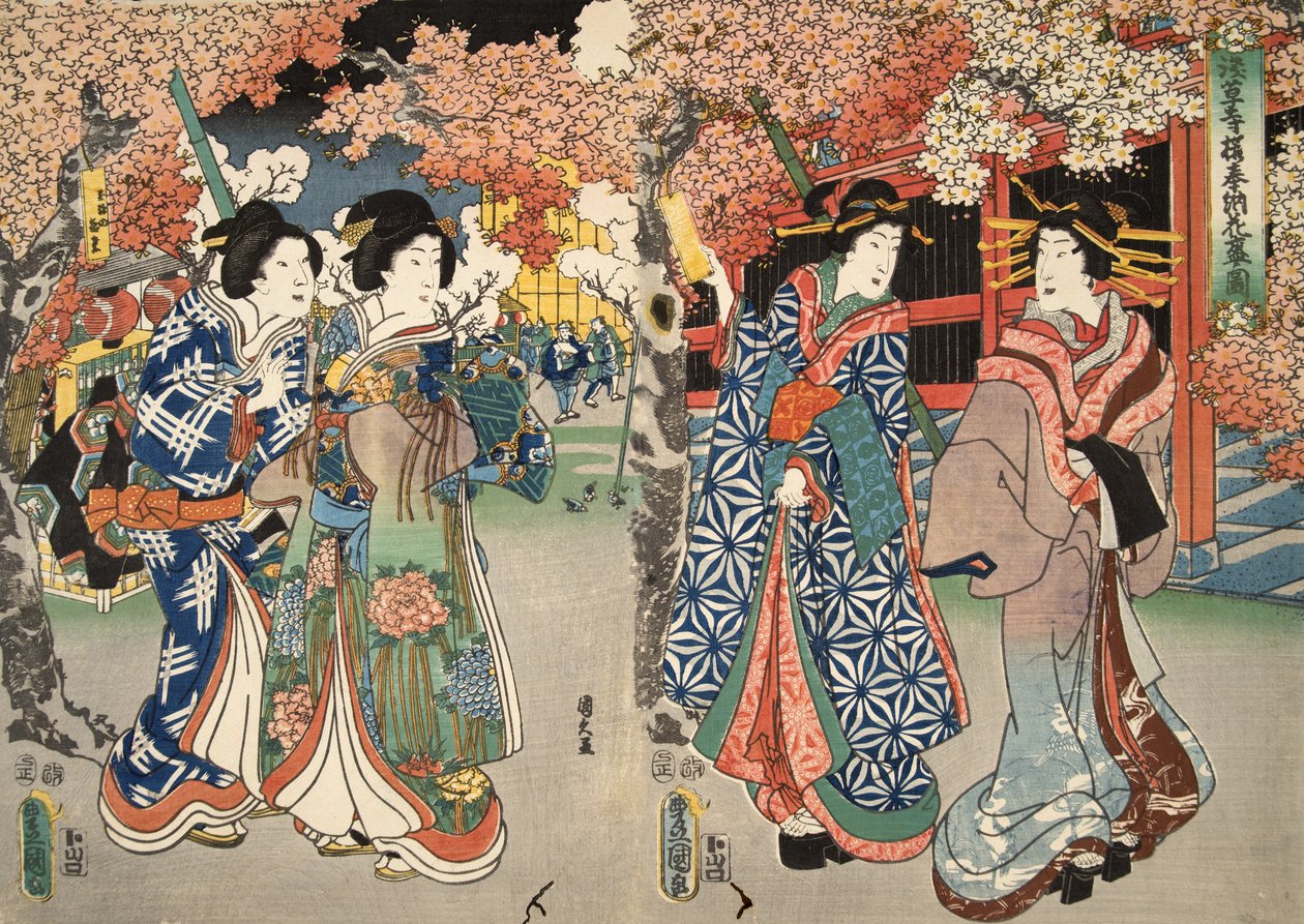 紫渋福（b。978）による 『源氏物語』の場面c。 1860（カラー木版画） 作： 歌川・豊国国芳