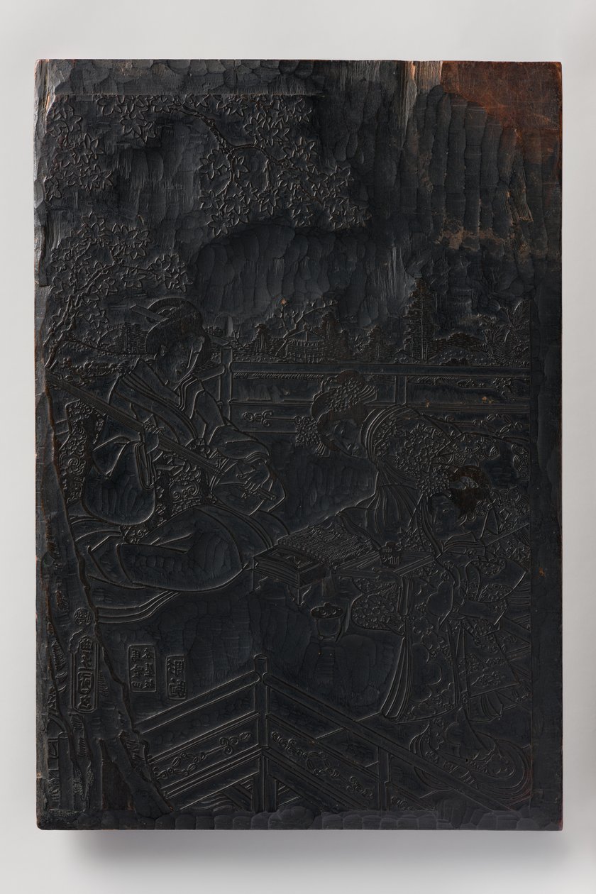  作： 歌川（1786-1865）国貞