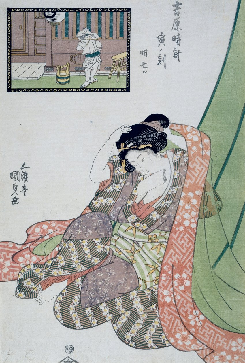 龍の刻 朝五ツ目から七ツ目 1818年頃 歌川国貞（1786-1865）による浮世絵「吉原十二時間」より 大判立木版画 37x24.9cm 作： 歌川国貞