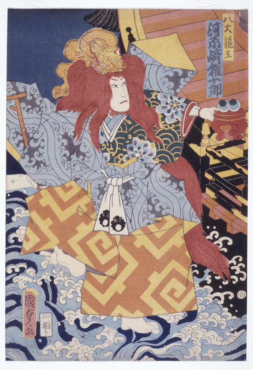 カブラキ・ガンジャ？ (黒木版画) 作： 歌川（1786-1865）国貞