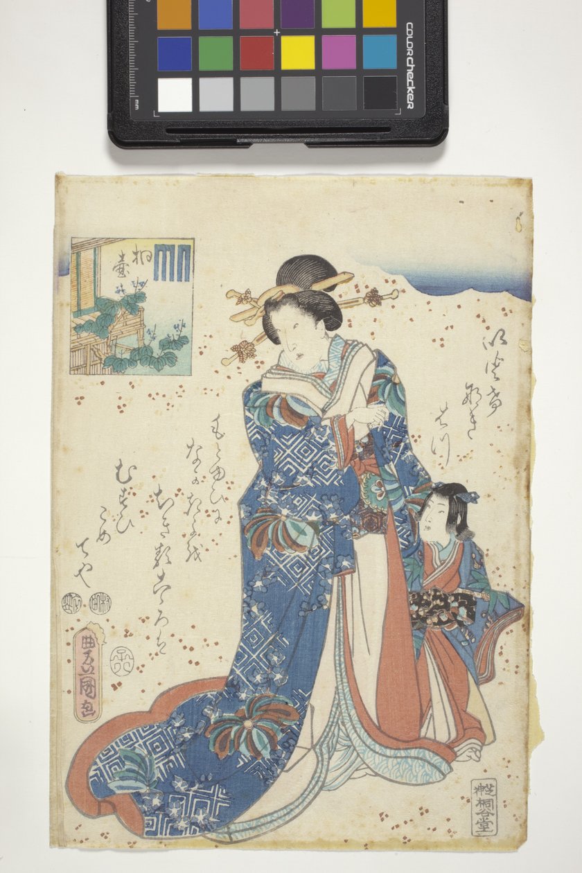桐壺 源氏紋付 源氏物語十章 作： 歌川（1786-1865）国貞