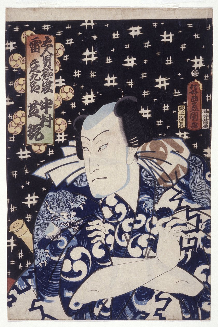 Nakamura Shikan Kuten Kaminari Sh?kur? (Värillinen puupainatus) 作： 歌川（1786-1865）国貞