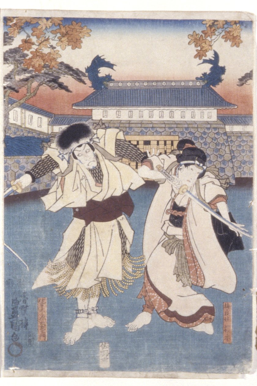Vingança em Uguisuzuka (xilogravura colorida) 作： 歌川（1786-1865）国貞