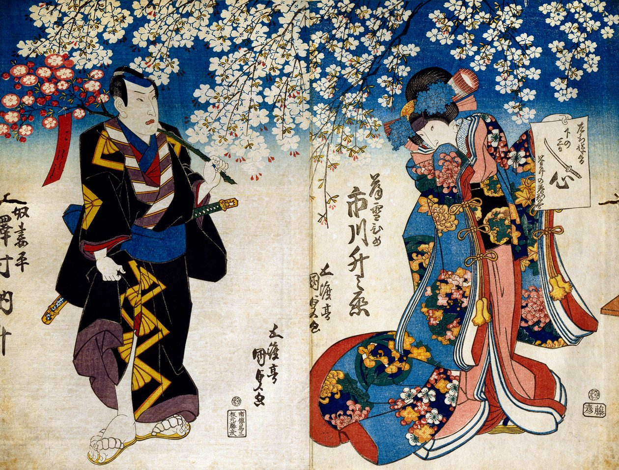 四季のながめ丸にいのトシ、トシ役、「四季」のシーン 作： 歌川国貞