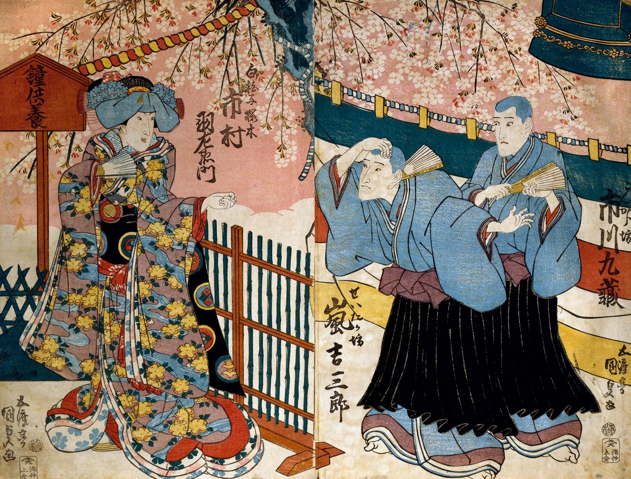 四季のながめ丸にいのトシ、トシ役、「四季」のシーン 作： 歌川国貞