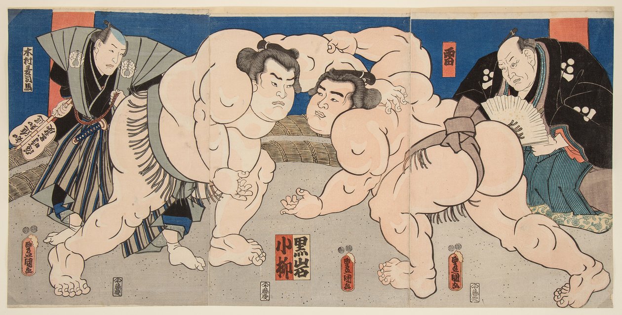 大相撲の小柳と黒岩の戦い。歌川国貞（1786-1865）の版画 作： 歌川国貞