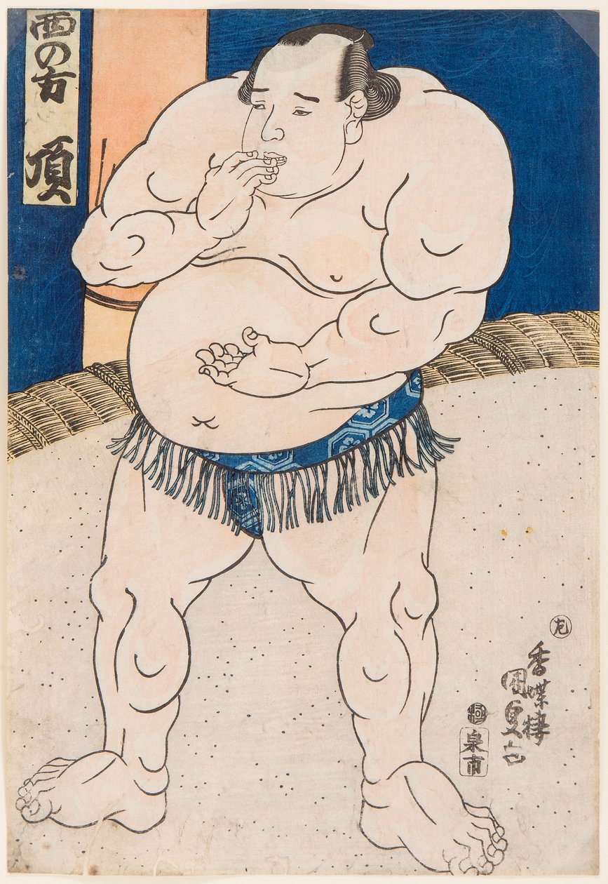 大相撲の力士、板東の肖像。歌川国貞（1786-1865）の版画 作： 歌川国貞