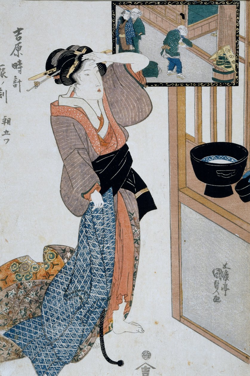 寅の刻、朝七ツ、1818年頃、歌川国貞（1786-1865）の浮世絵版画『吉原十二時間』より、おばんたて絵、37x24.9cm、日本文明史 作： 歌川国貞