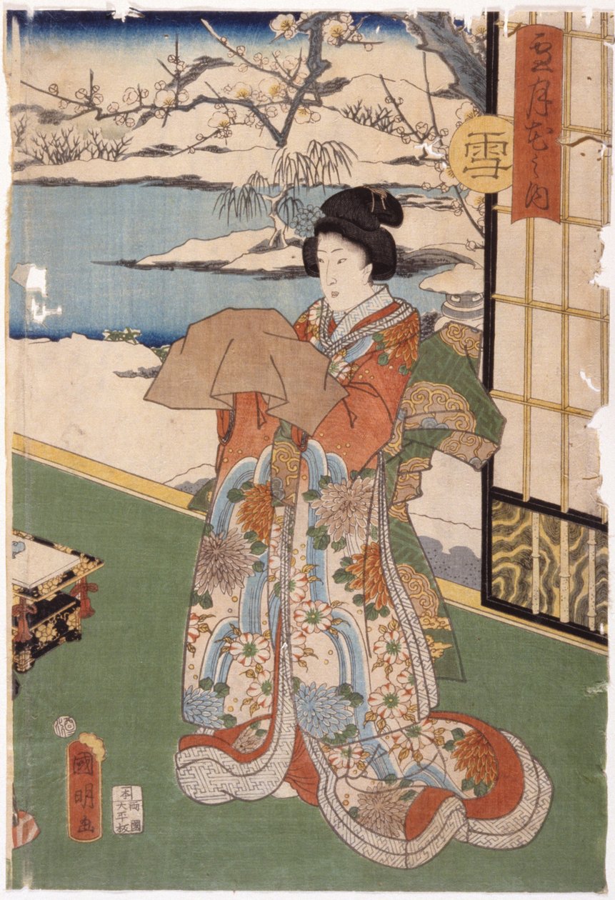 雪（色木版画） 作： 歌川（1835～1888）国昭