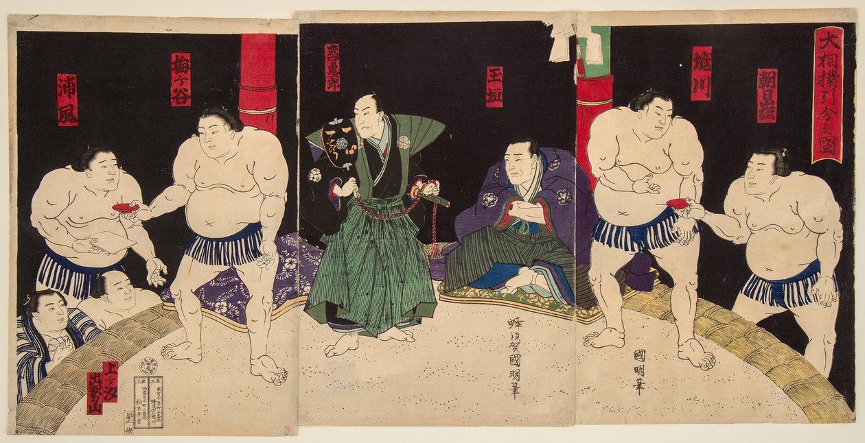大相撲の梅ヶタンと境川の戦い。歌川国昭（1835-1888）の版画 作： 歌川国昭
