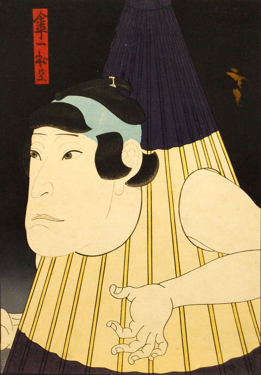 アンブレラ モンスターの役を演じる正体不明の俳優。 1852年。 作： 歌川広貞