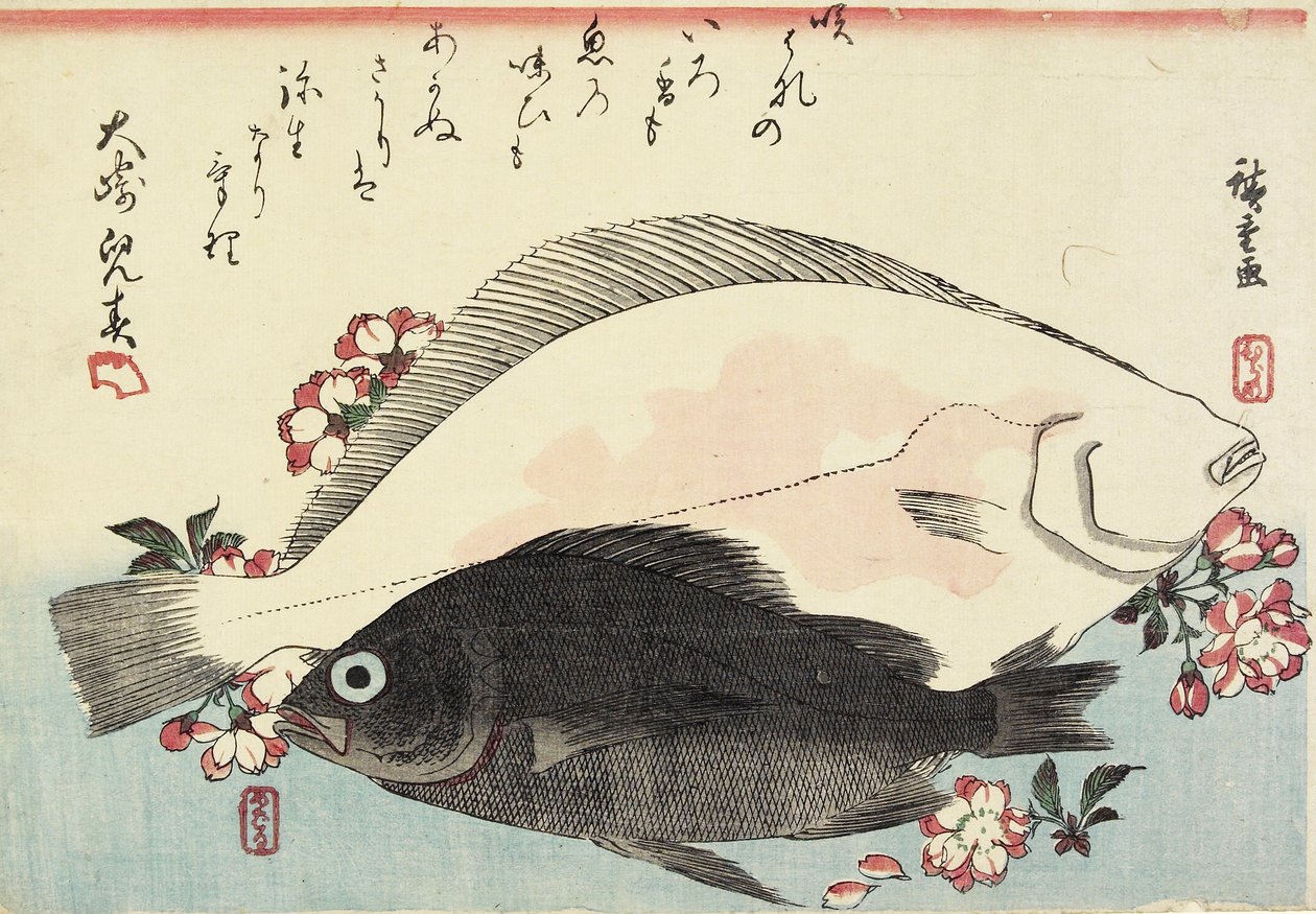 （フリュークとブラックバス、桜） 作： 歌川広重