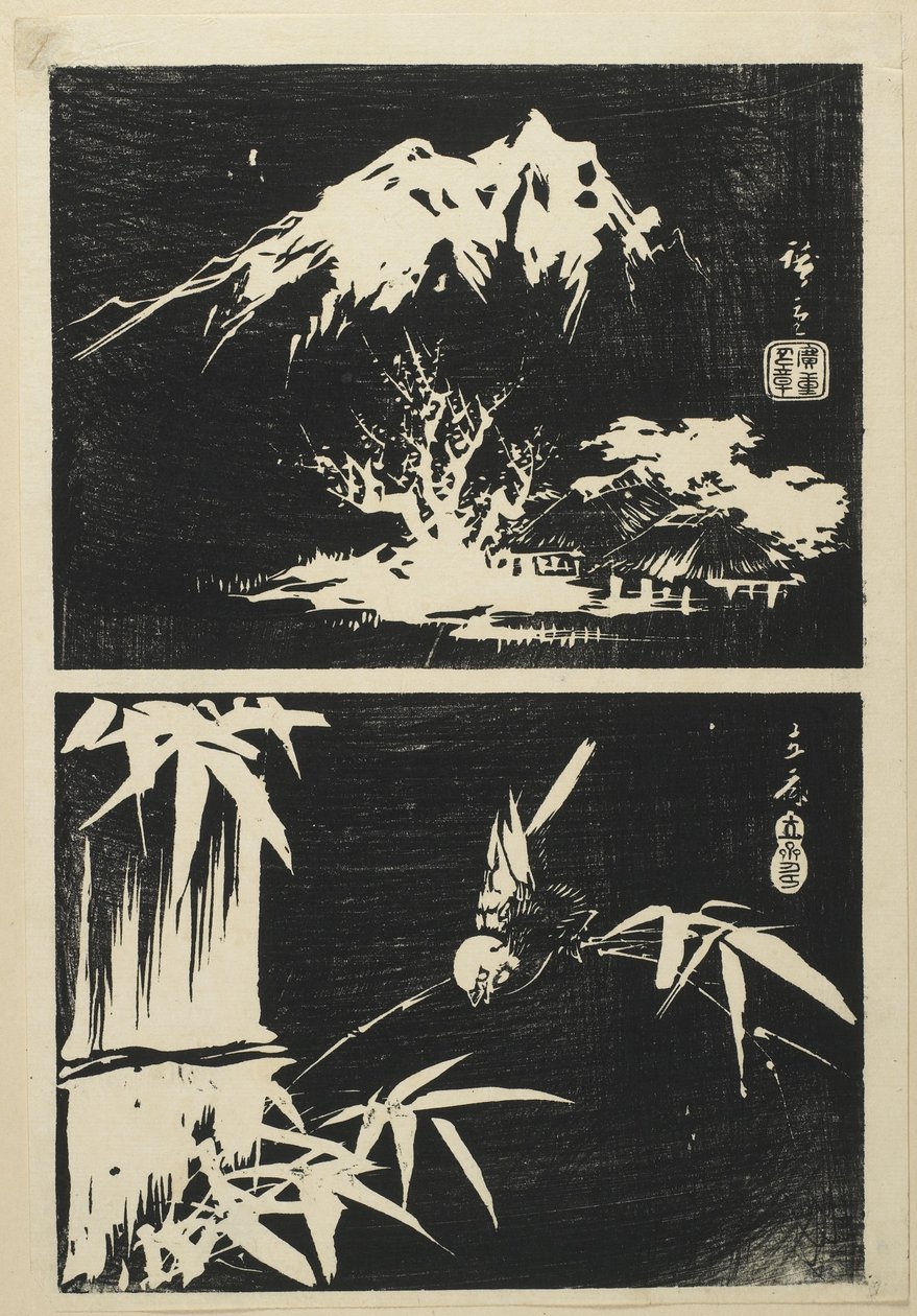 （リトグラフの2つの画像）、19世紀半ば 作： 歌川広重