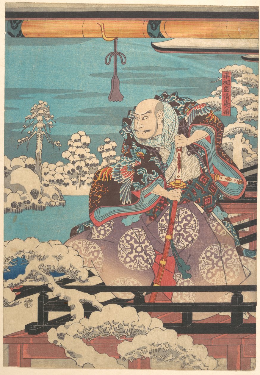 (無題) 作： 歌川広重